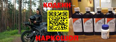 мет Кумертау