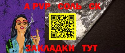 гашиш Ликино-Дулёво