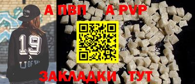 мет Кумертау