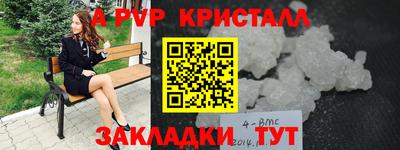 мет Кумертау