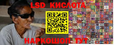 мет Кумертау