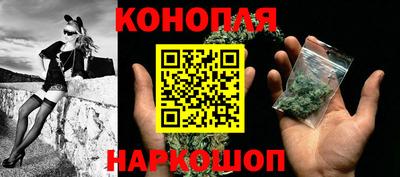 альфа пвп VHQ Ливны