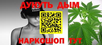 кокс Кунгур