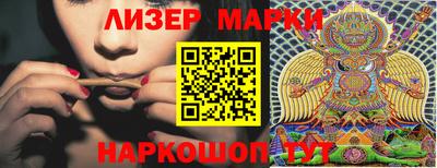 кокс Кунгур