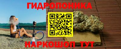 мет Кумертау