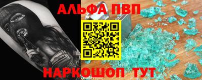 гашиш Ликино-Дулёво