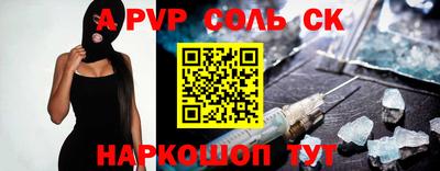 мет Кумертау