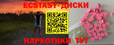 мет Кумертау