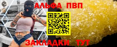 мет Кумертау