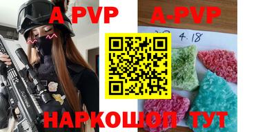 мефедрон VHQ Кулебаки