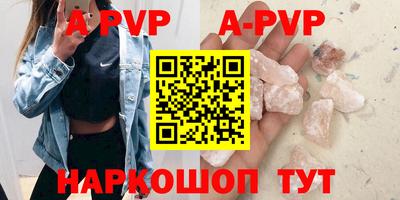 кокс Кунгур