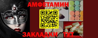 мет Кумертау