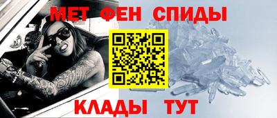мет Кумертау