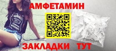 кокс Кунгур