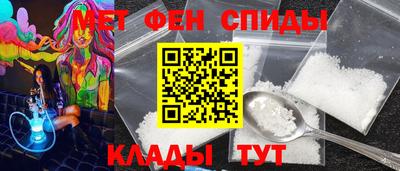 мет Кумертау