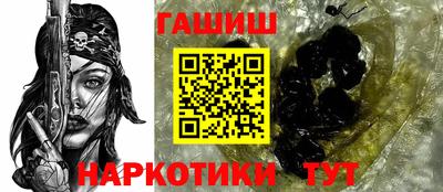 мефедрон VHQ Кулебаки