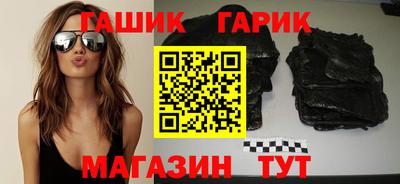 кокс Кунгур