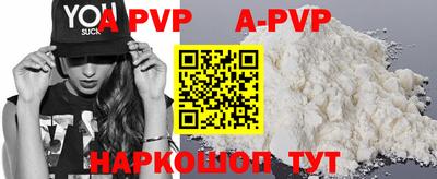 мет Кумертау