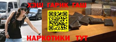 кокс Кунгур