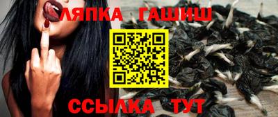 кокс Кунгур