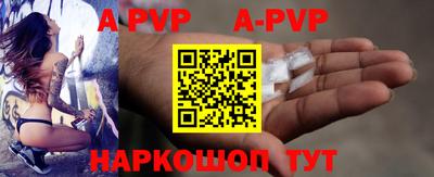 кокс Кунгур