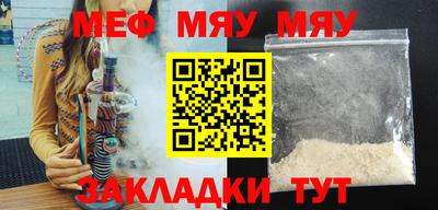 кокс Кунгур