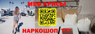 мет Кумертау