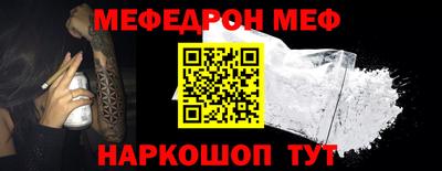 кокс Кунгур
