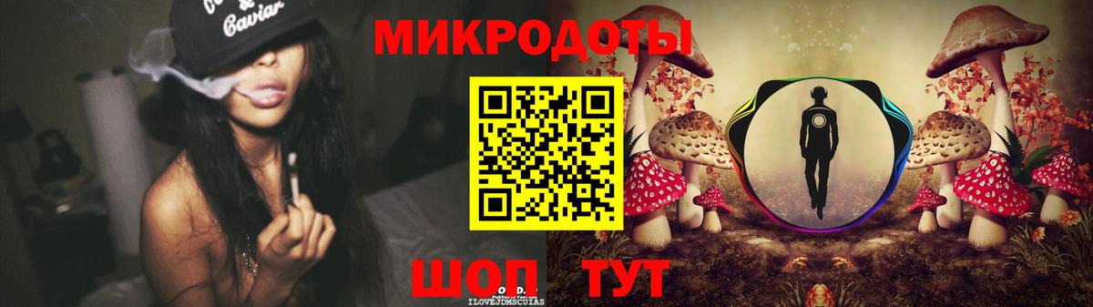 Ишим  Псилоцибиновые грибы Magic Shrooms  Вход с VPN  Галлюциногенные грибы мицелий 